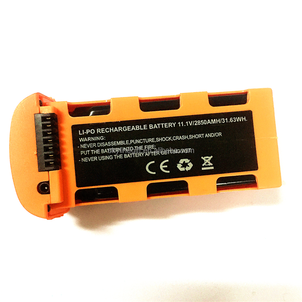 JJRC X17 Foldable RC Pro Drone battery