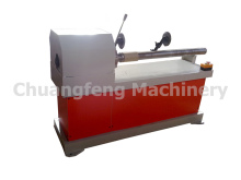 Paper Tube Recutter (CFQG-50)