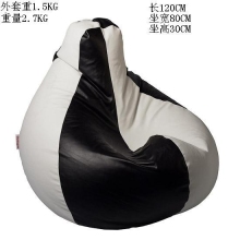 PU leather pear beanbag indoor