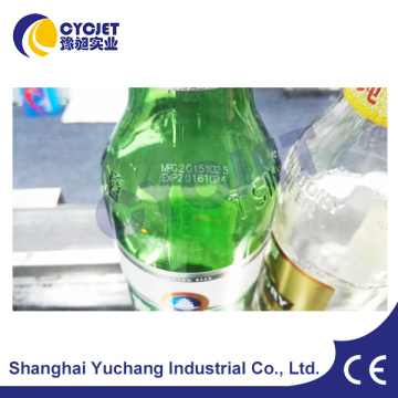 High Speed Beer Glass Bottle Laser Marking Machine