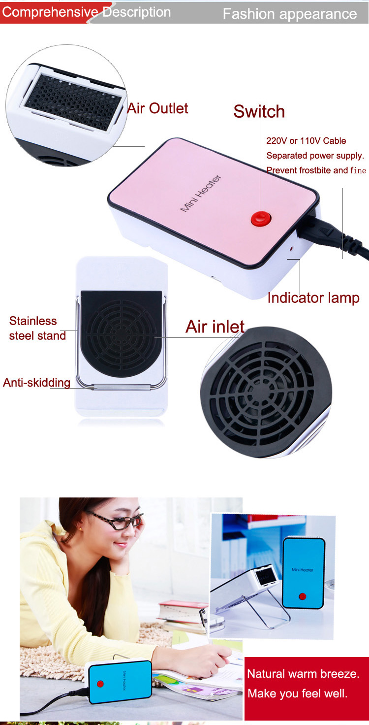 G Mini Heater