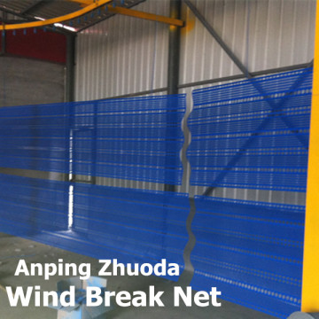 Anti Wind Net for Wind Break Solution from Alibaba