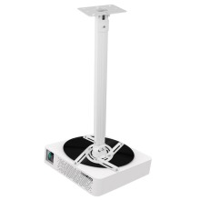 Project Ceiling Mount Distance Tilt Pan/Swivel PR05(White)