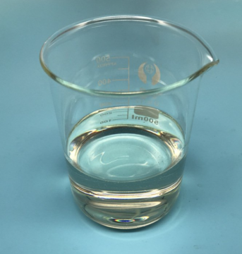 Heat-Activated Epoxy Resin Curing Agent