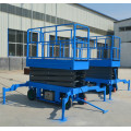 2.0t 12m CE ISO SGS Hydraulic Scissor Lift