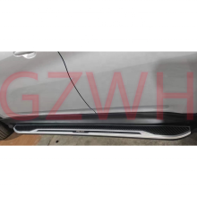 Rush Running Board Side Step Step Pedal