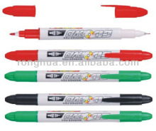 Double Beautiful CD Marker Pen WY-8116