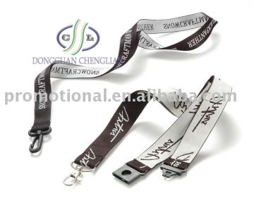 Woven Lanyard