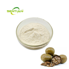 Mogroside monk fruit Extract Sweetener