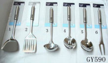 dining utensil set