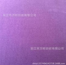 good viscose fabric with fast delivery