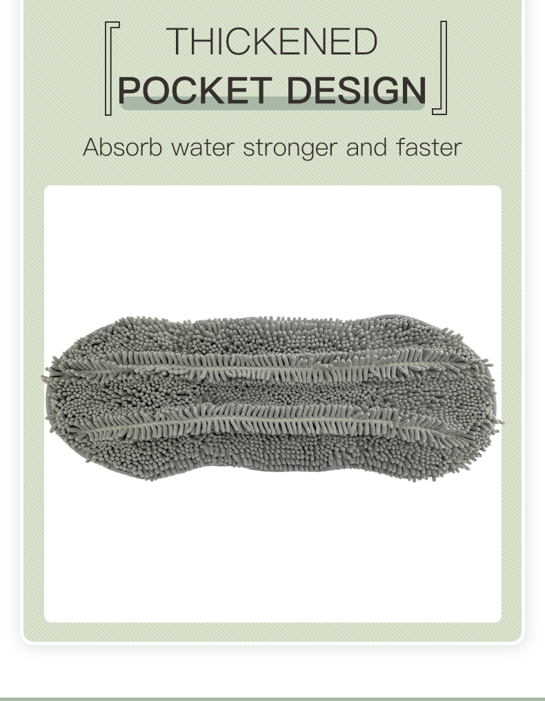 Chenille Pet Bath Towel Chenille Pet Bath Towel