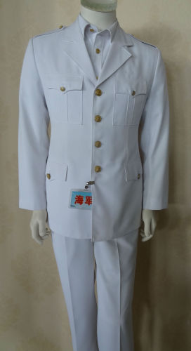 Navy Uniform