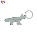 Metal Custom Dog Pattern Keychain With Logo