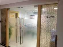 Spain Patent Requirements