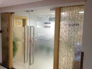 Taiwan Patent Registration