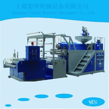 Automatic Paper Tube Loading &Unloading Stretch Film Machine