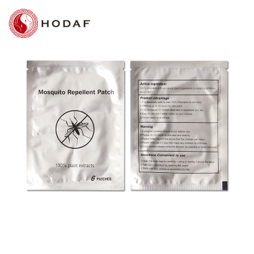 Best sale new design mosquito repelling patch