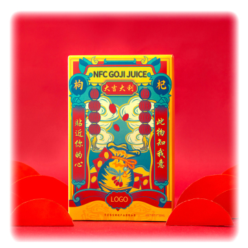 Afternoon Tea Goji Berry Serum