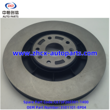 Front brake disc for changan S7
