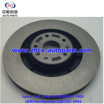 Front brake disc for changan S7