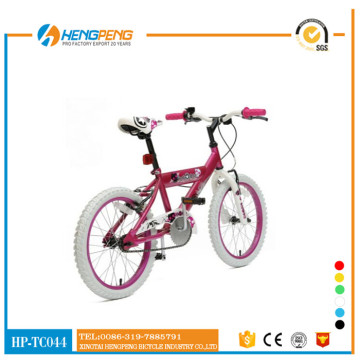 18 size young?Girl Kids Bicycles
