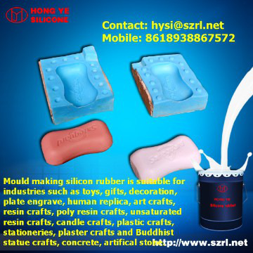 liquid moding silicone rubber for silicone soap molds