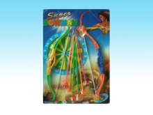 Bow W/arrows Toy