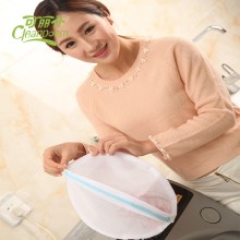 pellet laundry bag for washing machine