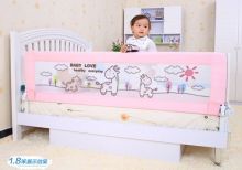 Collapsible Portable Mesh Child Bed Rails , Aluminium Baby Bed Rails
