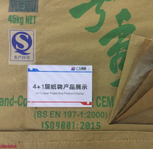 Primary Color Paper Plastic Valve Pocket