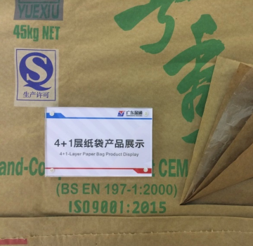 Primary Color Paper Plastic Valve Pocket