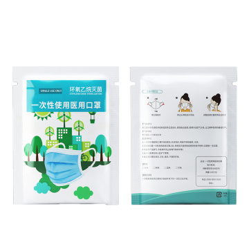 Masker Masker Kemasan Individual Disposible Tas Ce