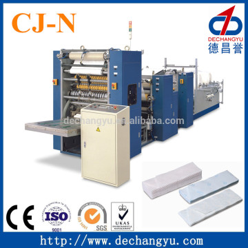 n-fold hand paper towel making machine (with lamination)