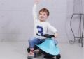 Neues Design Kinder Twist Car Magic Ride On