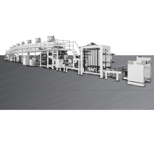 Cello Tape Coating Machine - Adhesive Tape Making Machine