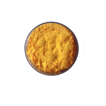 High Quality Food Grade Riboflavin Vitamin B2