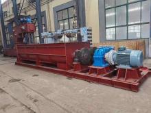 Electrical Irregular shape screw conveyor
