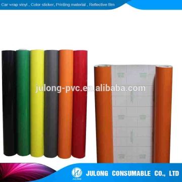 New design Solid color sticker solid gold plastic sticker with great price