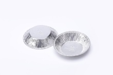 Aluminum Tray Oven Safe