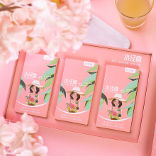 Goji Beverage with Carob