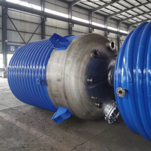 Continuous Stirred Tank Reactor & Chemical Reactor Search Engine