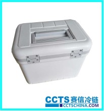 Reusable and Portable cold box for medicine and vaccine