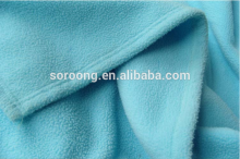 Car 12V Electric Heating Blanket