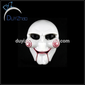 factory wholesale cheap mask custom own design mask best sale pvc mask