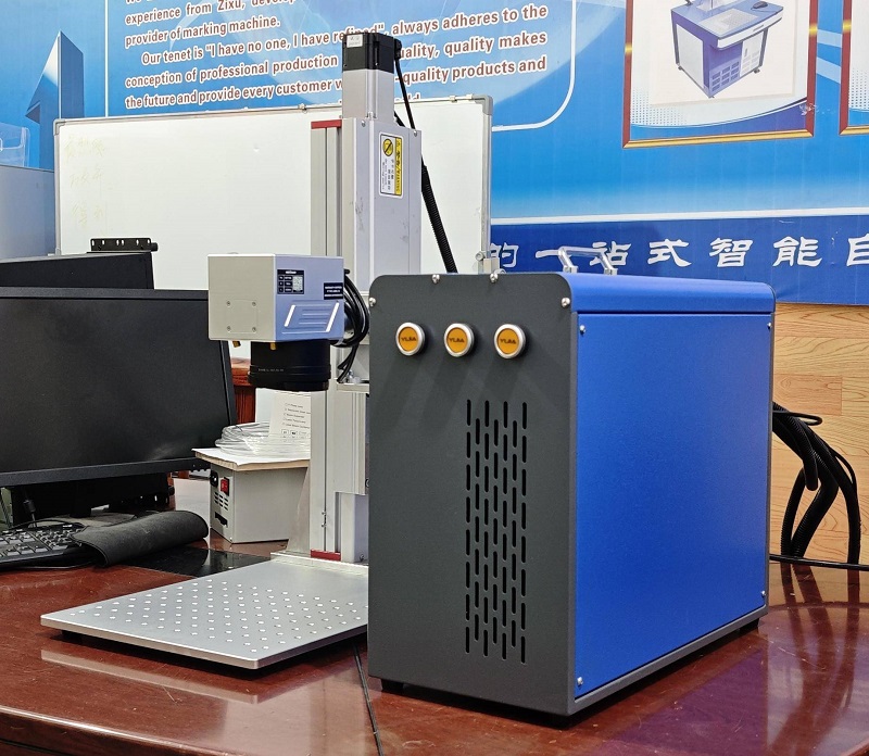 Chuke Intelligent 5W UV Crystal Engraving Machine: 