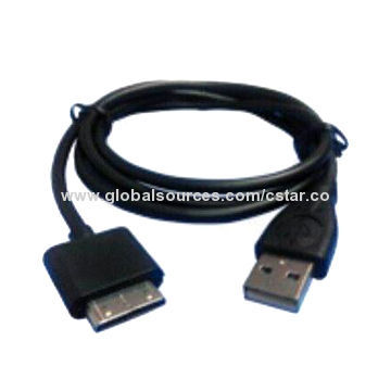 Data Cable for Sony's PSP with 1m Cable Length, Download Games and Movies