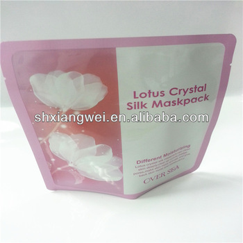 plastic packaging bags for cosmetic