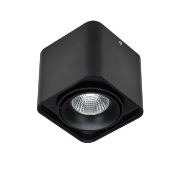 12w Surface Mounted Square Down Light