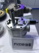 PV23 Charge Pump EATON 5423 Charge Pump